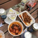 씨유용인전대로점 | FESTIVAL : 울트라코리아2019 UMF 토요일 다녀온 솔직후기 스크릴렉스 나이프파티