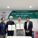 우산커피 이미지