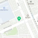 영일컴 이미지