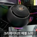 잭PC | PC 컴퓨터 스피커 추천 크리에이티브 페블 노바 설치 후기 매력 MAX!