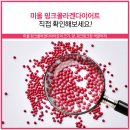 창신한의원 이미지