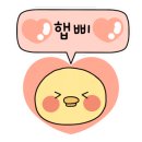 대도운수 주차장