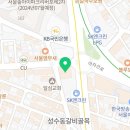 (주)프롬더바디 이미지