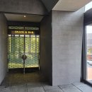 동궁목욕탕 | 소노캄 경주 &amp; 웰니스풀앤스파 아기랑 가족여행 방문 후기