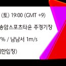 (주)춘천모터스 이미지