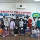 세라어린이집 이미지
