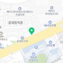 원일품가 이미지
