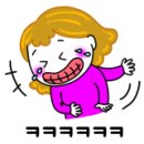 쪼로니