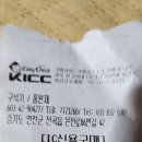 9/20 연천 호로고루성 가을 나들이 이미지