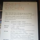 6월 성인 내게 온 문화창고 | 인스파이어 호텔 호캉스 포레스트타워 수영장과 스플래시베이 이용후기