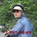 팡팡 스포츠투데이