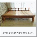 구 루 미 이미지