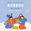 뷰티헤어 네이버블로그