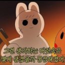 여행메이트 이미지