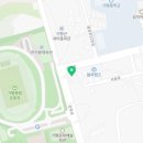늘푸른입시종합학원