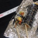 연희김밥 이미지