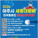 세종빌리아드 네이버블로그