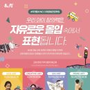 유아기초미술 이미지