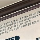 정상신선막국수