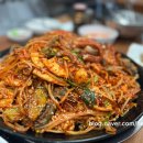 나삼보해물가 이미지