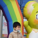 대궁어린이집 이미지