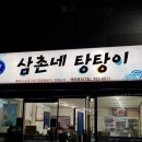 하대동344 이미지