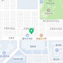 열공다방남부대점 이미지