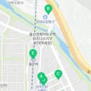 울산역로+도호길+도호1길 네이버블로그