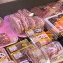 정성정육점 이미지