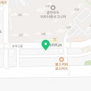 간이역우두시그니처점