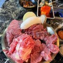 치커리생구이