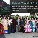 (주)엘엠이앤에프 이미지