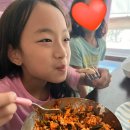 아영목장 이미지