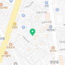 자산낙원떡집 이미지