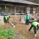 행복둥지 이미지