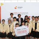 지구촌학교 이미지