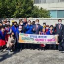 봉덕2동행정복지센터 이미지