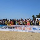 회천면행정복지센터 이미지