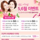 덕소엔비의원 이미지