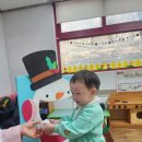 12월8일 영어 - 메리크리스마스 이미지