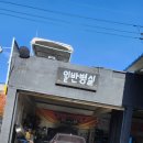 두대모터스 이미지