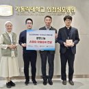 올(A&C)