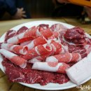 삼춘식육점 이미지