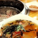 심심한의원 이미지