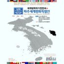 승리태권도 I 스포츠센타 이미지