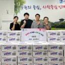 길림성인계점 이미지