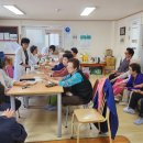 부영5단지경로당 이미지