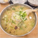 효담칼국수 닭한마리 이미지