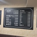 함경1990 이미지