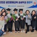 성인문해교육 찾아가는 마을학습장 이미지